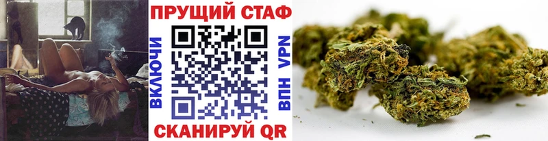 Сколько стоит Белово Alpha-PVP  МЕФ  ГАШ 