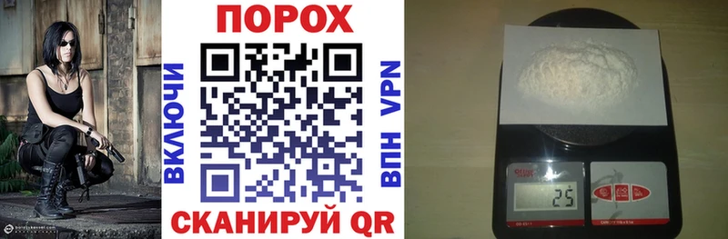 Amphetamine Premium  Белово 