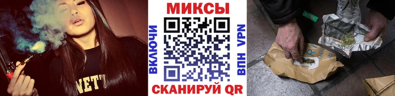 купить наркоту  Белово  Бутират BDO 
