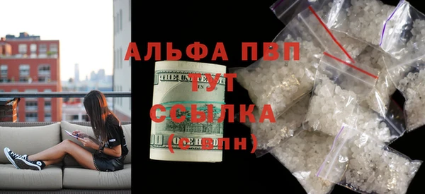 круглые Армянск