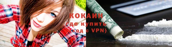 круглые Армянск