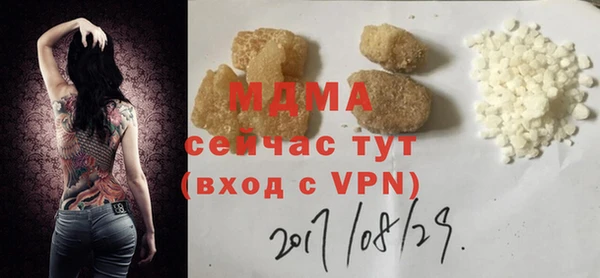 кокс Аркадак