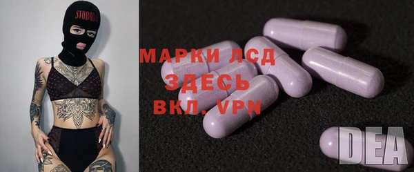 круглые Армянск