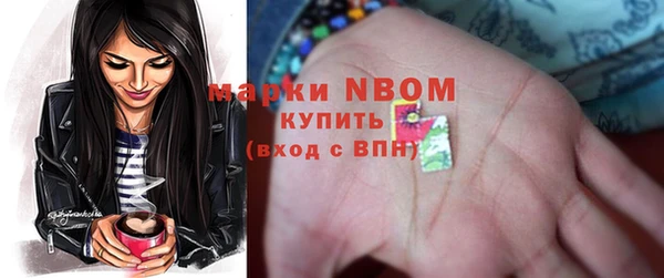 кокс Аркадак