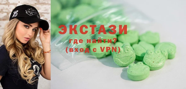 кокс Аркадак