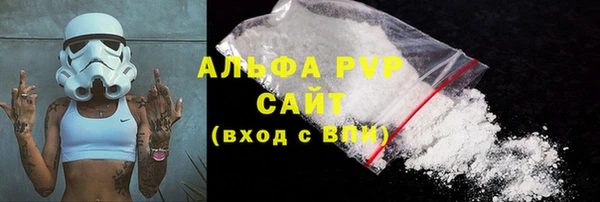 кокс Аркадак