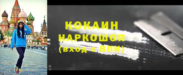 круглые Армянск