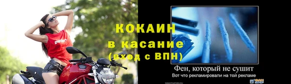 марихуана Арсеньев