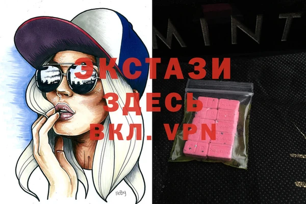 хмурый Липки