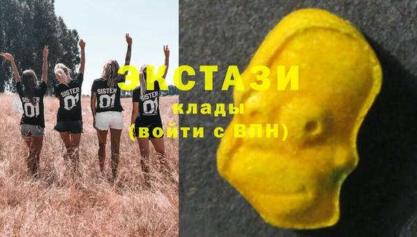 кокс Аркадак