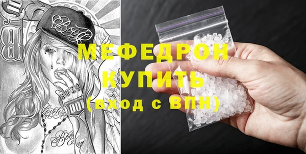 крисы Балабаново