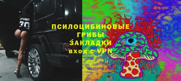 прущий лед Баксан
