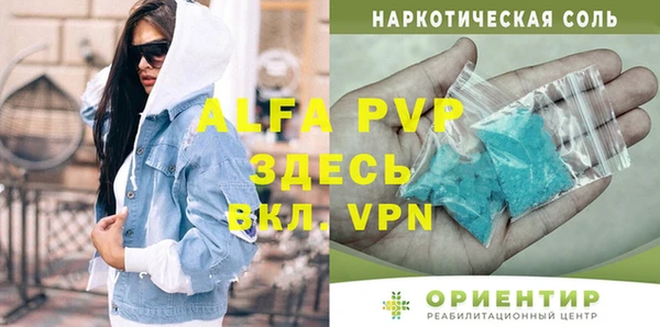 кокс Аркадак