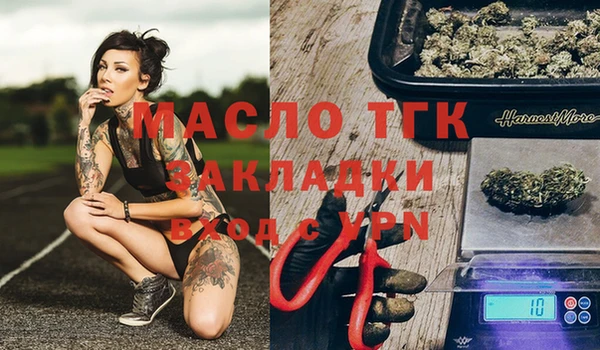 кокс Аркадак
