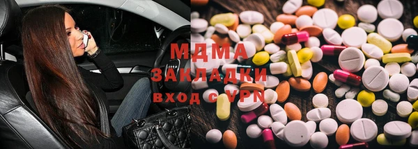 героин Лихославль