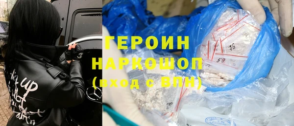 круглые Армянск