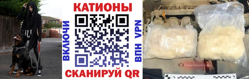 Мефедрон кристаллы  дарнет шоп  Белово 