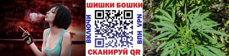 Конопля MAZAR  mega как войти  Белово 